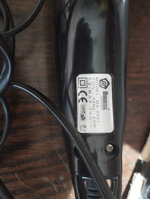 Машинка для стрижки