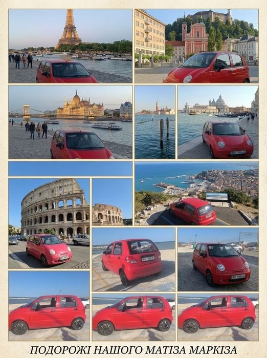 Daewoo Matiz 2011