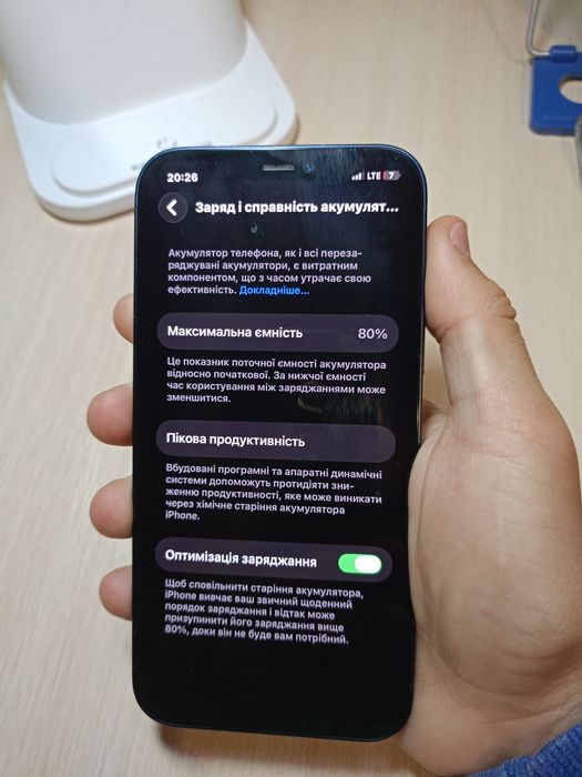 Iphone 12 128 gb