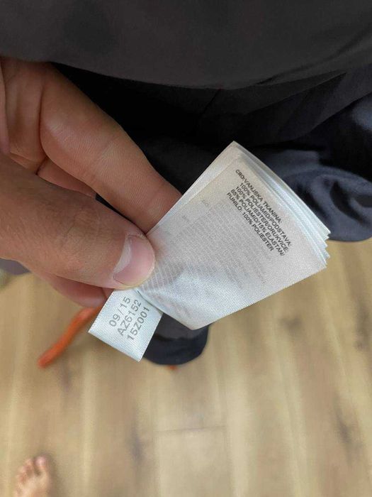 Чоловіча термо куртка adidas terrex оригінал