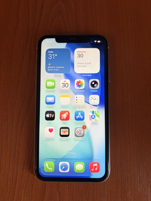 Iphone 11 128 gb white