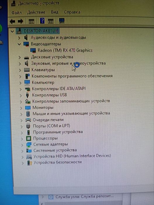 Игровой ПК, компьютер Ryzen 7 8 ядер, видеокарта 8гб , DDR4  Гарантия