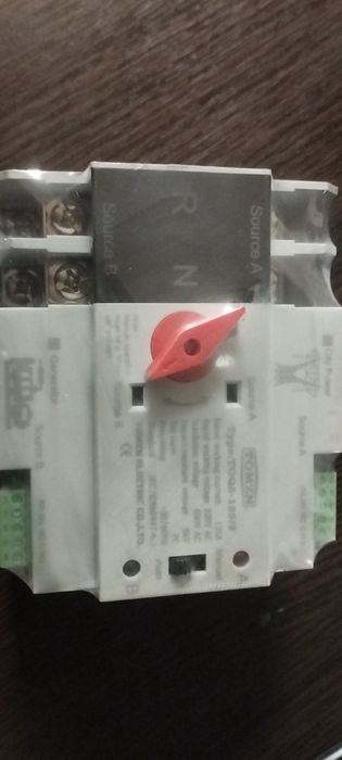 Автомат введення резерву (АВР) Tomzn 125 А