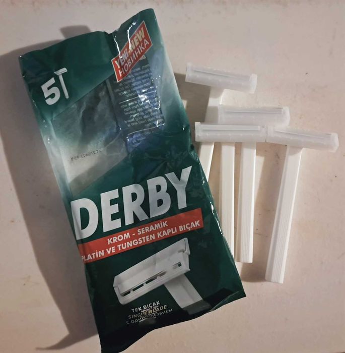 станок одноразовый