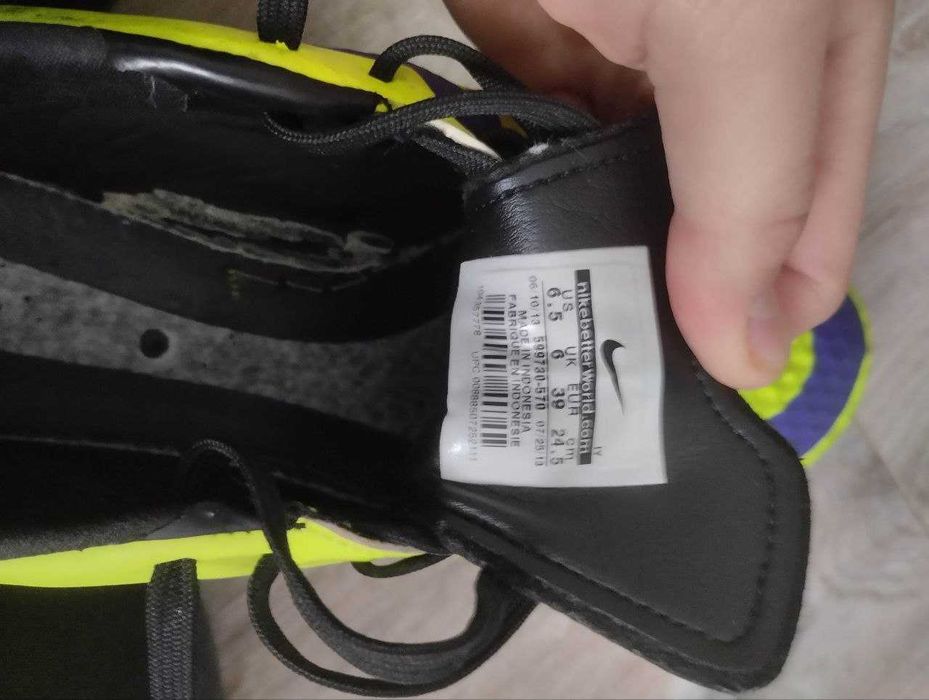 Копочки nike haypervenom