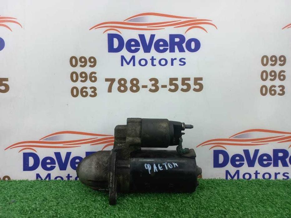 Стартер генератор компрессор конд. VW Phaeton 2008 4,2 BGH АКПП JMM 6A