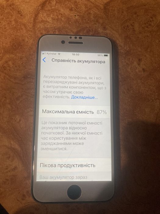 Айфон 6 64 гб  1550