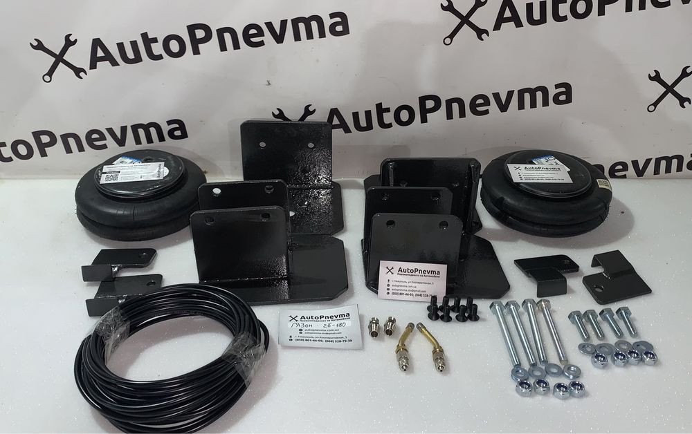 Пневмоподвеска на передню вісь автомобілів ГАЗ ГАЗон