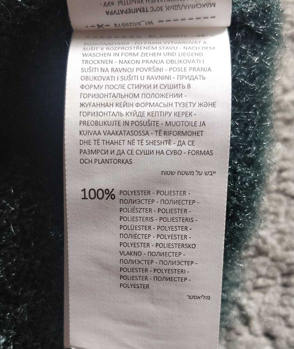 Sweter Sinsay, rozmiar S, nowy, dziewczęcy.