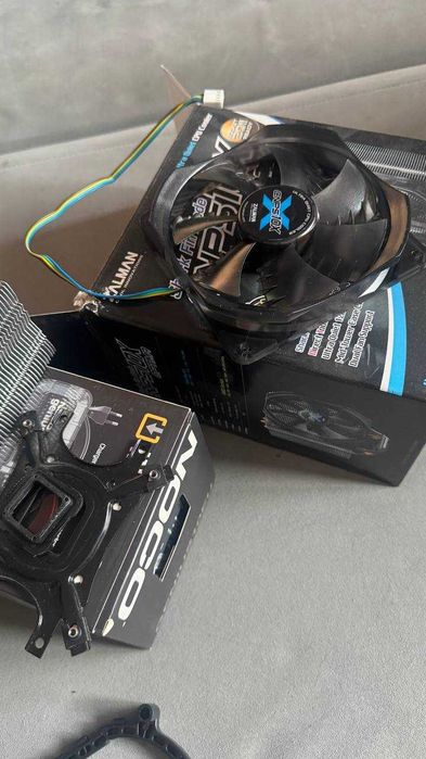 Zalman CNPS10X Optima