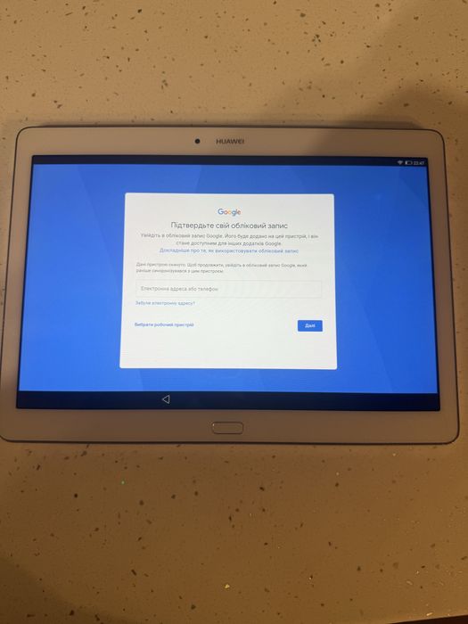 Продам планшет HUAWEI