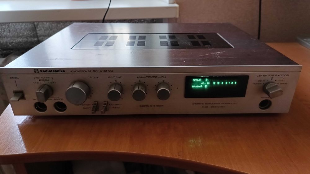 Усилитель Radiotehnika У  101  стерео