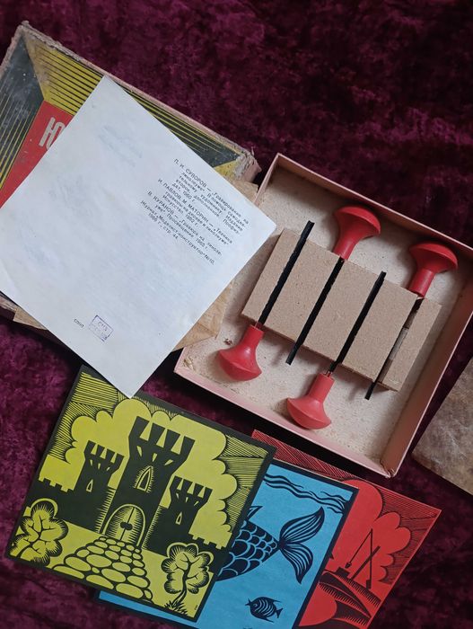 нові різаки СССР