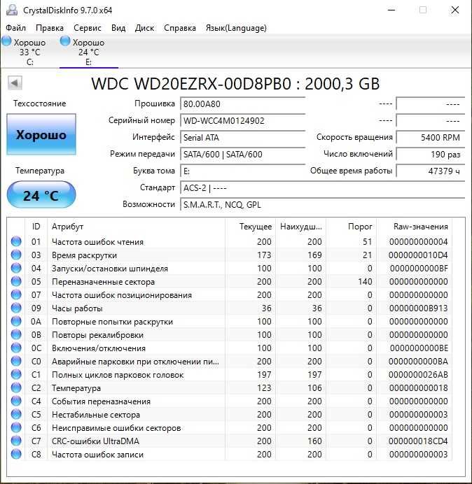 Системный блок i3-10100F