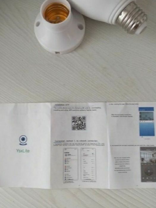 Вулична WIFI камера відеоспостереження (Нова)