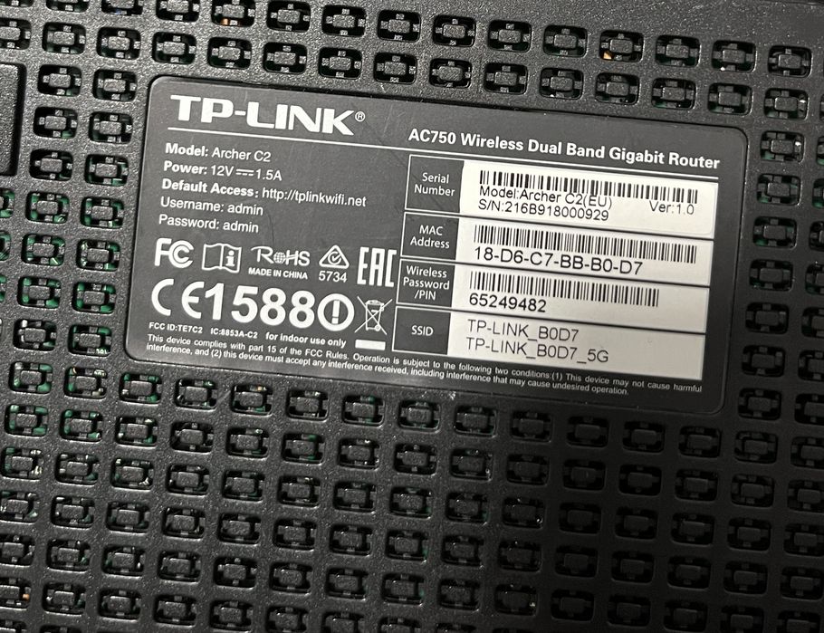 Router tp-link archer c2 ac750
