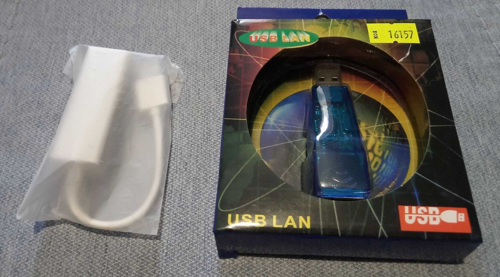 Мережевий адаптер RJ45-USB.