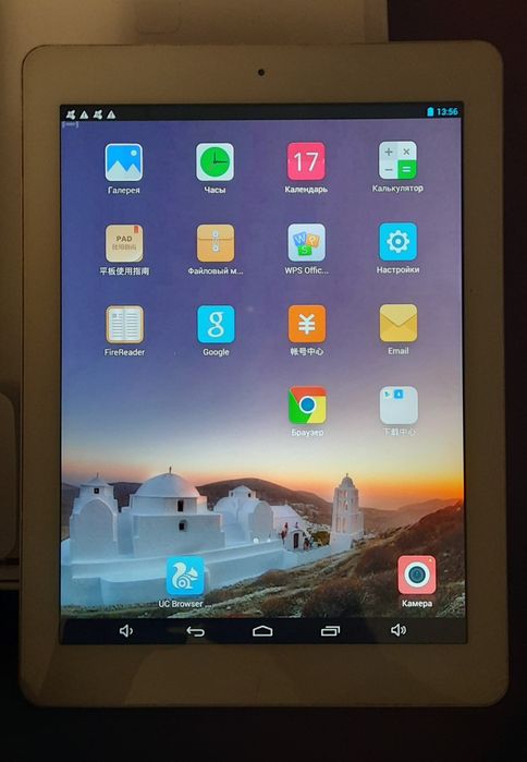 Планшет Onda V975 White 16Gb