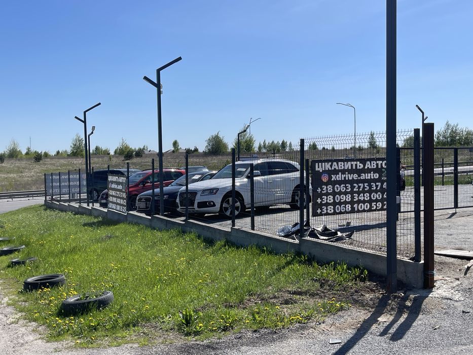 Продам комерційну площадку, територію