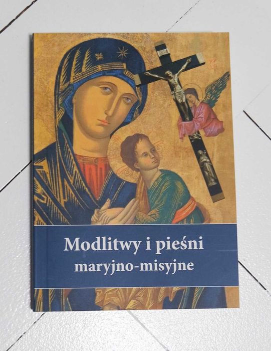 Modlitwy i pieśni maryjno-misyjne o.Janusz Dołbakowski 2017