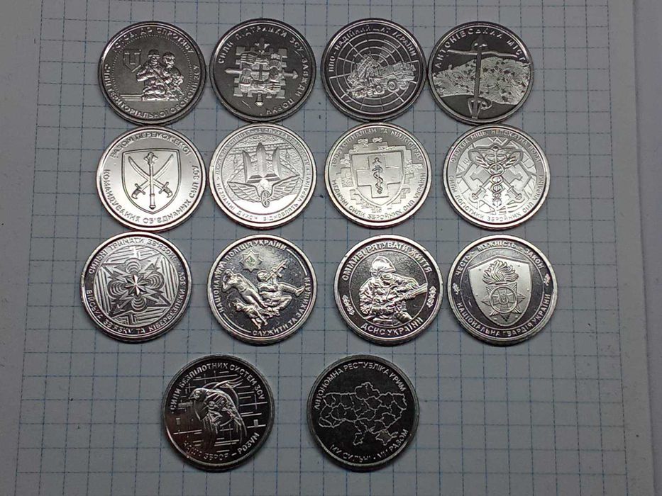 Монети серії ЗСУ 14 шт , нові.