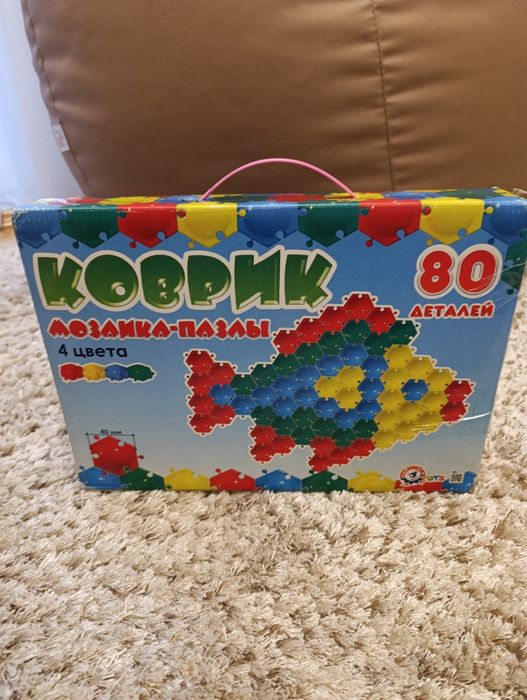 3 набори Мозаїки