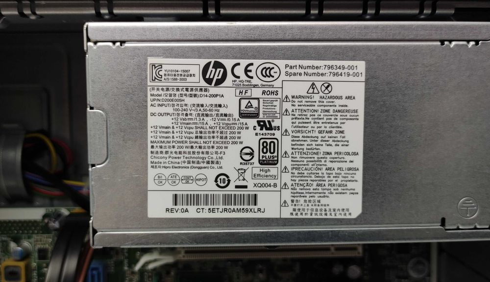 Комп'ютери HP EliteDesk 800 G2 SFF i5-6500 8Gb DDR4 120Gb SSD