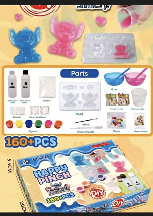 Набір для створення сквішів, слаймів своїми руками (DIY) стіч