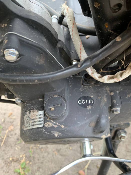 Продам Форте 125