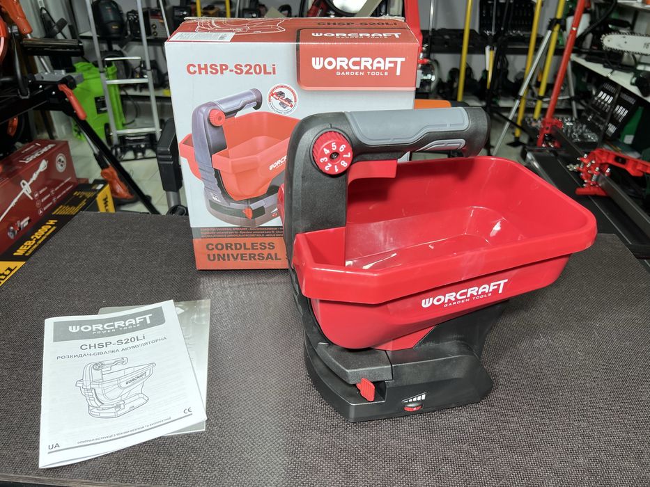 Аккумуляторная сеялка WORCRAFT CHSP‑S20Li