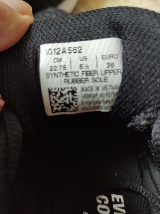 Кроссовки Asics Gel - Excite 7