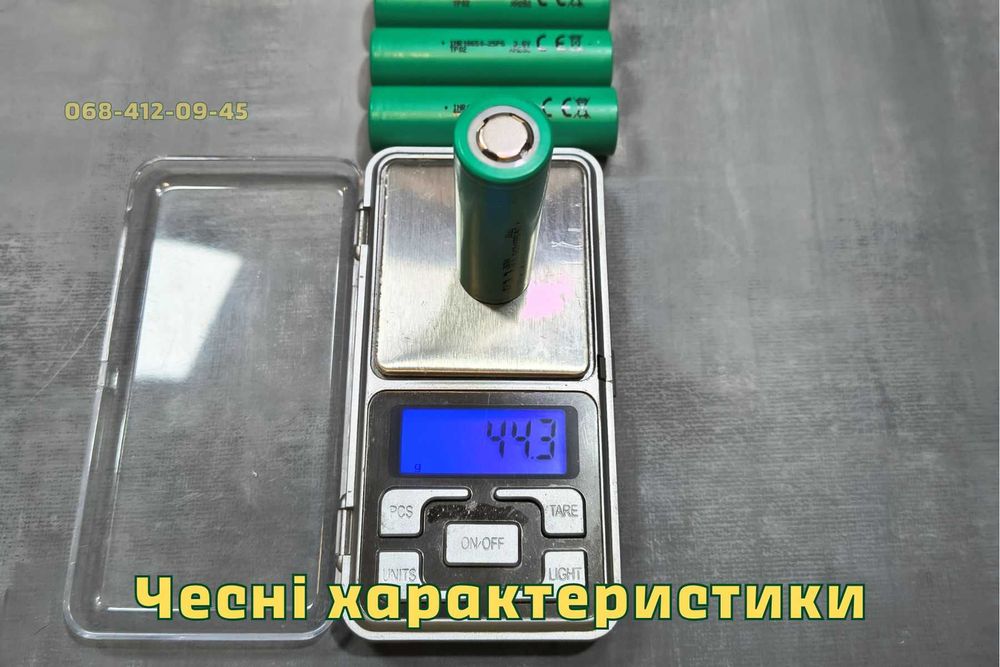 Новый высокотоковый аккумулятор Tenpower INR18650-25PG 2500mAh - 20A