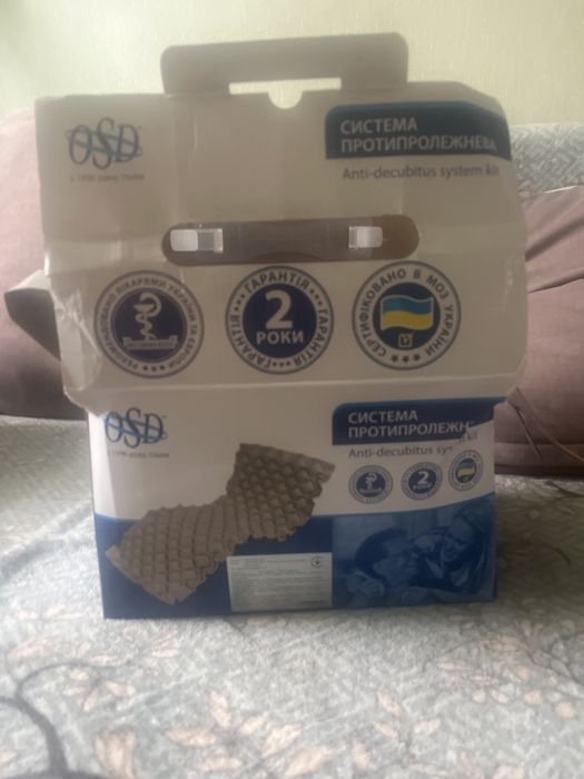 Продаю OSD-QDC-300