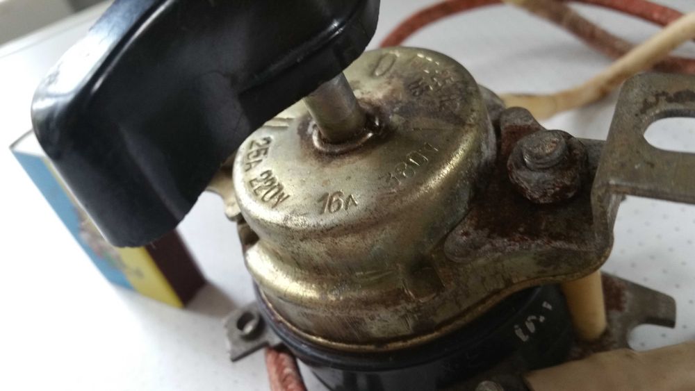 Пакетники СССР разные номиналы