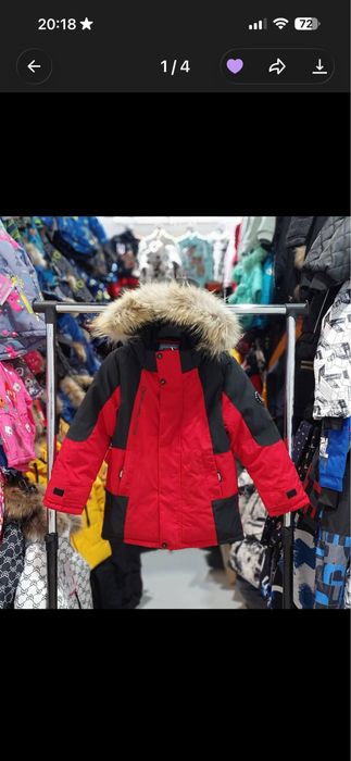 Куртка для хлопчика_