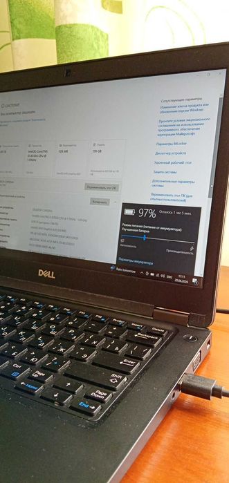 Игровой ноутбук Dell Latitude 5490 8Gb/i5 - 8Gen/SSD128Gb/FullHD/Батарея 1 час!