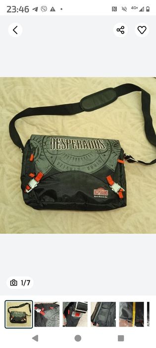 Сумка нова молодіжна