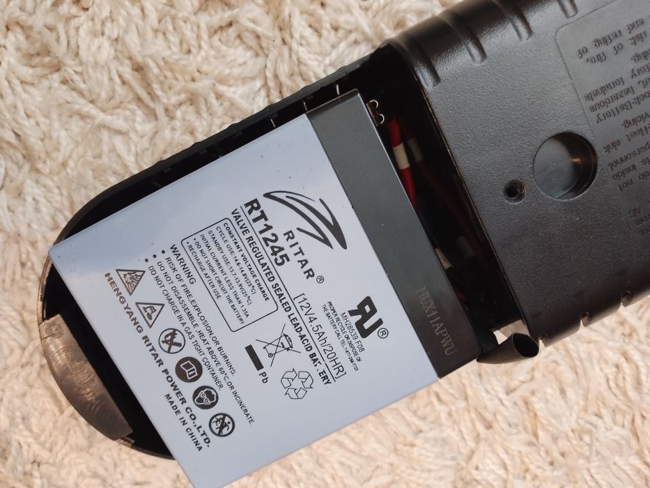 Безперебійник  PCM WOW -500U