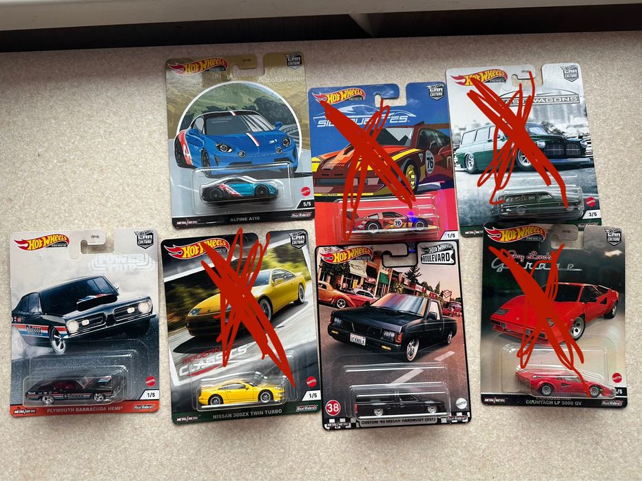 Hot Wheels MainLine / Premium