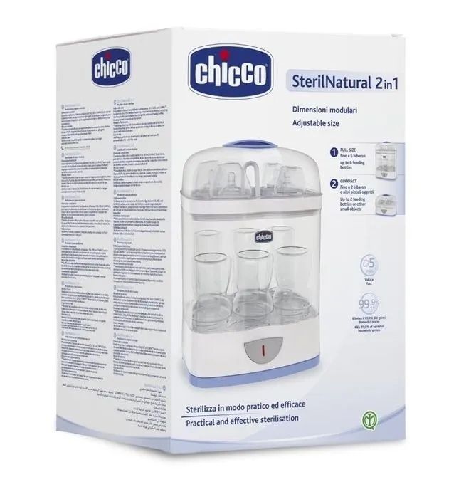 Elektryczny Sterylizator Parowy Chicco 2w1 450W BPA Free