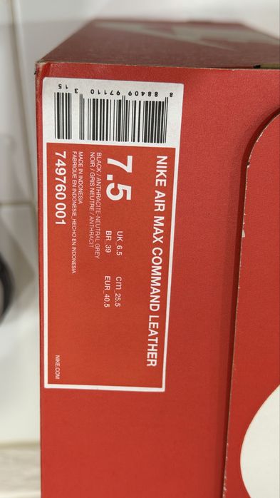 Кросівки Nike Air Max Command Leather