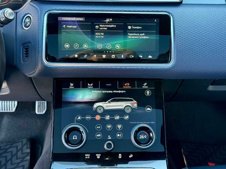 Продам  Land Rover Velar 2018. Можна в розстрочку, під викуп.