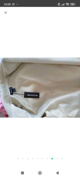 Нове пальто шикарне