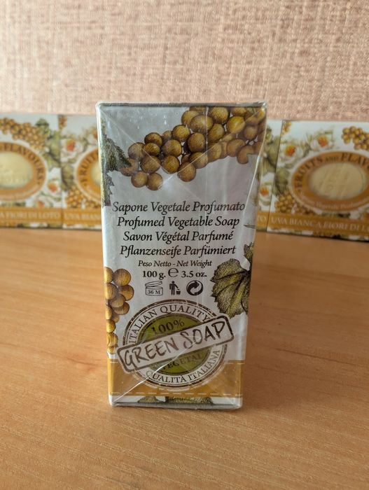 Мило Італійське 100 г