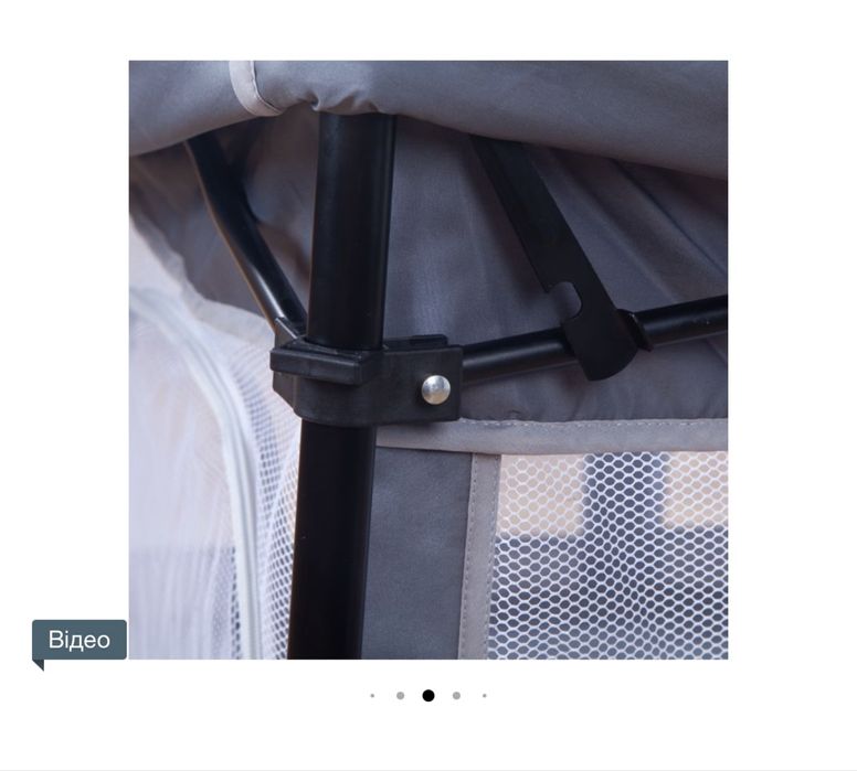 Дитячий ігровий манеж 120*120 HOMART