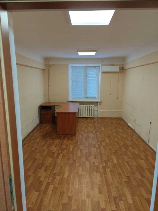 аренда офиса в центре города