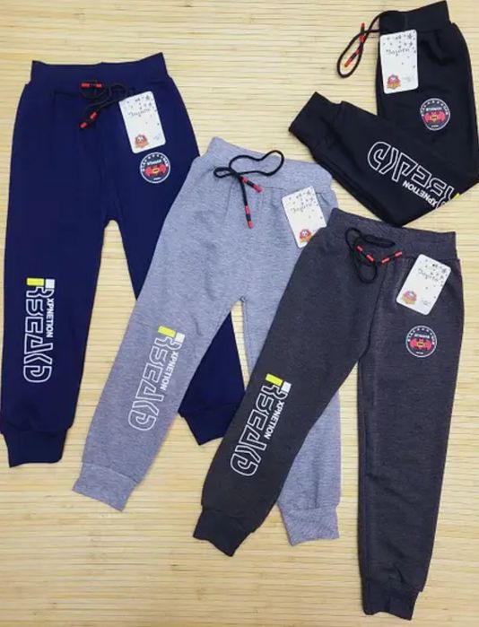 Спортивні штани  дитячі на хлопчика дівчинку!