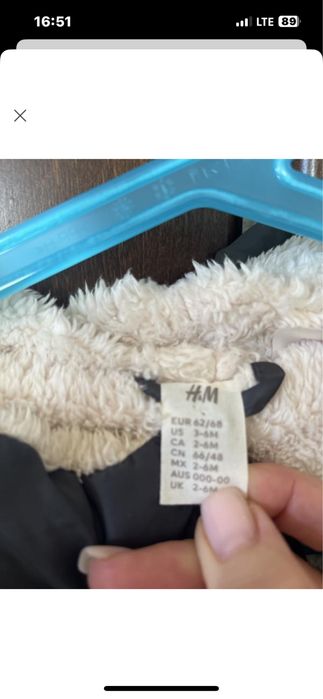 Зимовий дитячий комбінезон- мішок 3-6 міс H&M