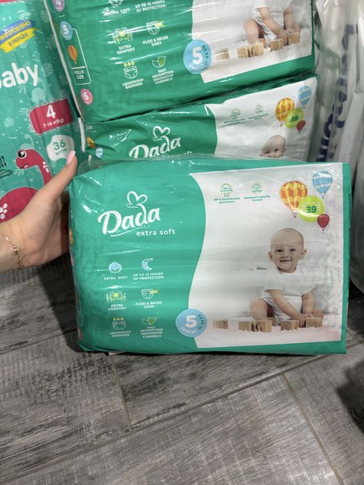 Підгузки та трусики дада лише по 279 грн!