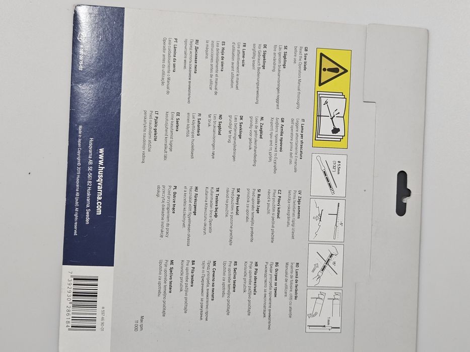 Tarcza tnąca Scarlett Husqvarna model 24T średnica 225 nowa